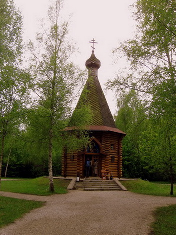 Capela comemorativă rusă "Învierea Domnului" de la Dachau