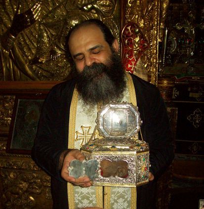 Saint John Chrysostom - relics, Vatoped monastery