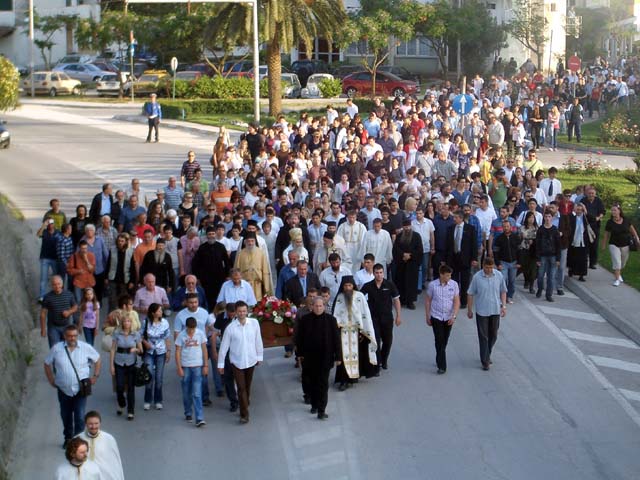 Литија са моштима Светих Превлачких мученика