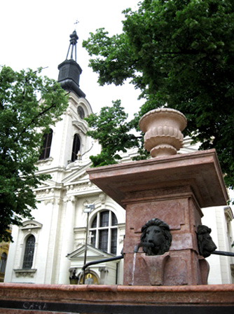 Карловачка чесма Четири лава