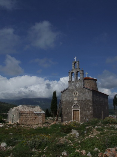 Свети Илија