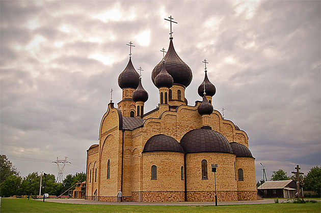 Uspienskaja.
