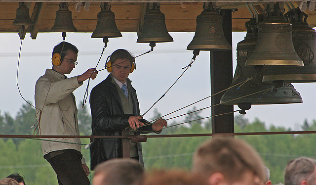 the zvonars