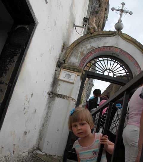 SLUČAJAN POGLED - RANDOM GLANCE