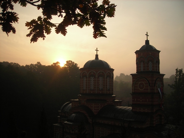 Ђунис
