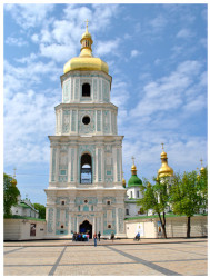 d.s. 
Софія Київська 
2010-05-03 08:52:54