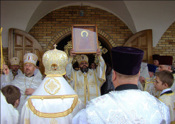 Arkadiusz* 
Święto patrona dzieci i młodzieży św. męczennika młodzieńca Gabriela 
2010-05-03 15:54:22