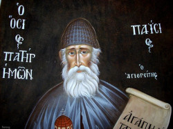 Xerceg 
Чувајте душу - Keep the soul 
153 
2010-05-03 22:14:10