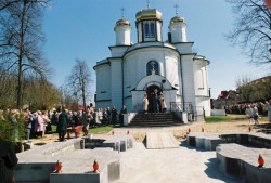bogdan 
 
2010-05-14 08:43:13