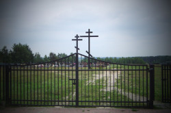 Obiektyw 
Nowy cmentarz dla Bielska. 
2010-05-20 12:17:15