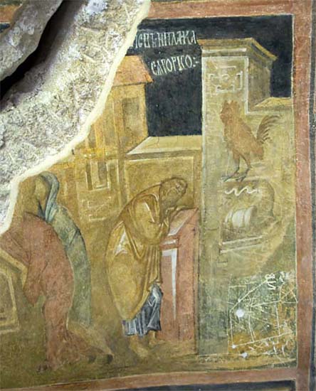 Отричането на Петра  (Мат 26:69-75; Лука 22:54-62)