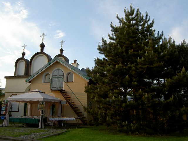 Monaster w Ujkowicach