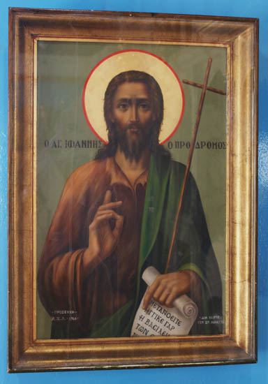 Saint John the Forerunner