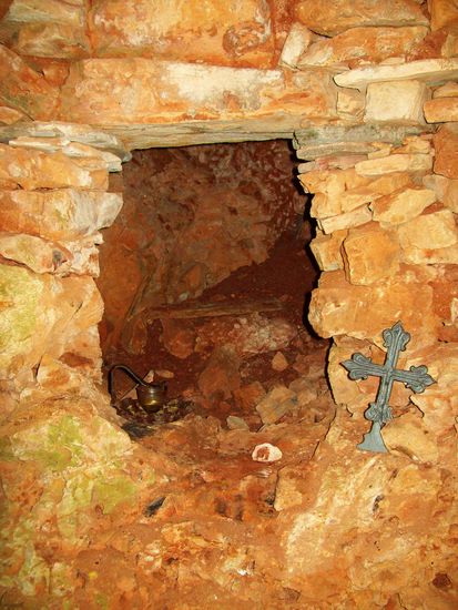 Славянобългарски манастир "Свети Георги Зограф" (9)
