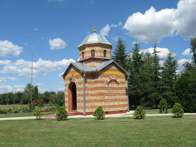ГЛУШЦИ