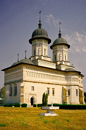 Mănăstirea Cetățuia Iași