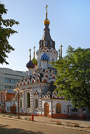 Утоли моя печали
