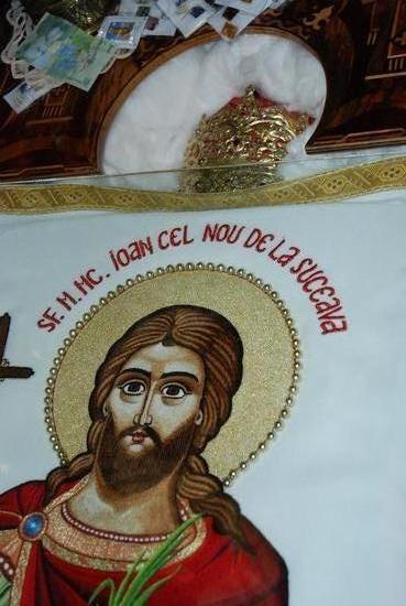 Sveti Jovan Novi