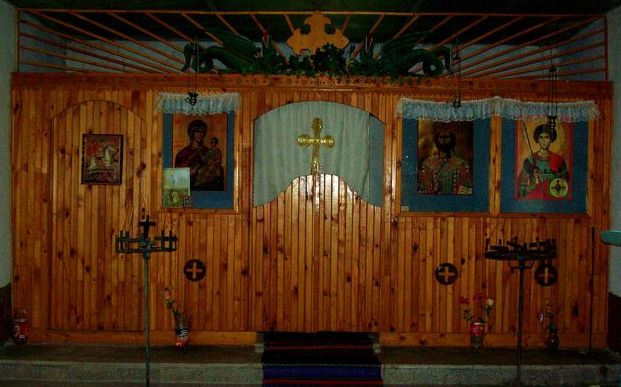ИКОНОСТАС