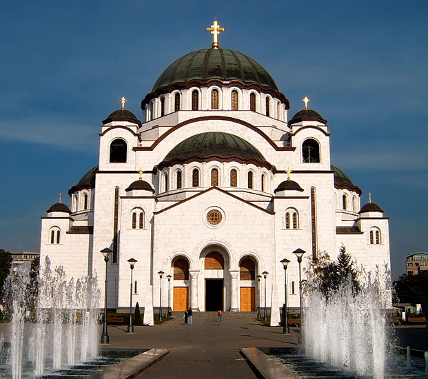 Храм Светог Саве