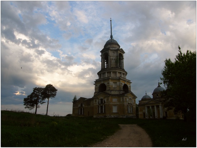 Старица