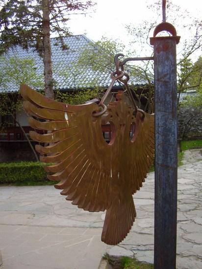 клепало