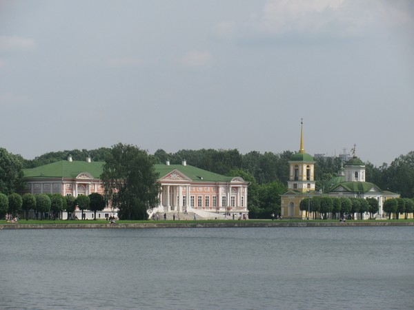 Museum Kuskovo