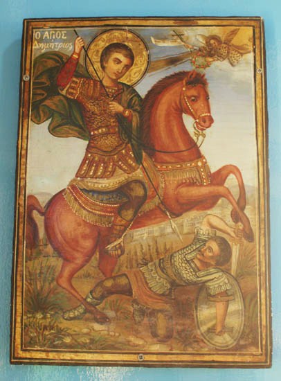 Agios Demetrios