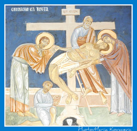 Фреска - Скидање са крста ,,Цар славе,,