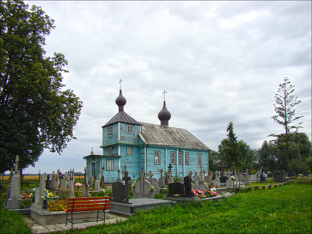 Cerkiew p.w. św Jana Bohosłowa