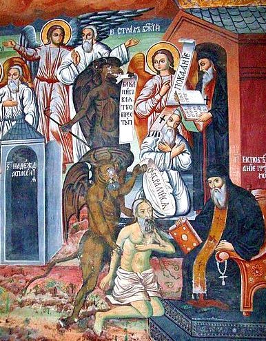 Славянобългарски манастир "Свети Георги Зограф" (14)