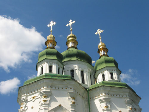 Під синім небом...