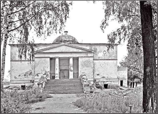 Former cathedral (Бывший собор)
