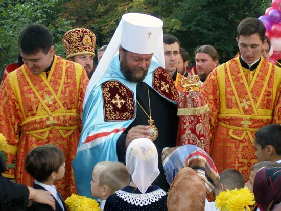 IPS Vladimir
