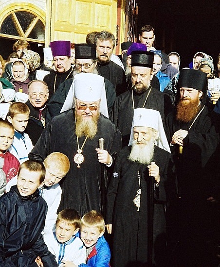 Patriarcha Paweł