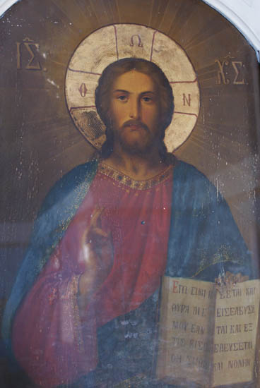 Our Lord 