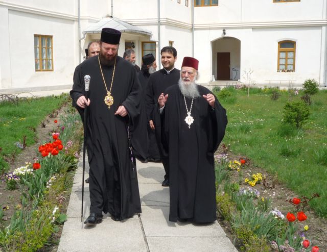 PS Emilian si IPS Gherasim