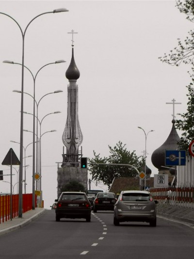 widok dzwonnicy przy cerkwi św. Ducha 