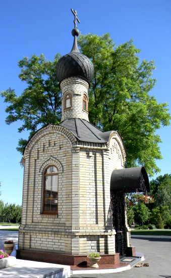 Часовня