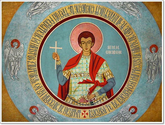 Sfantul Mare Mucenic Gheorghe | Manastirea Dervent