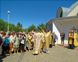 Aimilianos 
Праздник Святой Евфросинии Полоцкой 
2010-06-06 13:59:57