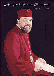 martirius 
Mitropolitul Antonie al Ardealului 
2010-06-14 14:40:21