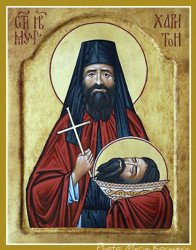 Suroti 
Свети Харитон -новомученик црноречки 
2010-06-21 23:46:51