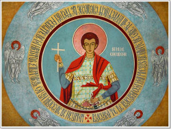 Florina 
Sfantul Mare Mucenic Gheorghe | Manastirea Dervent 
2010-06-27 22:47:30