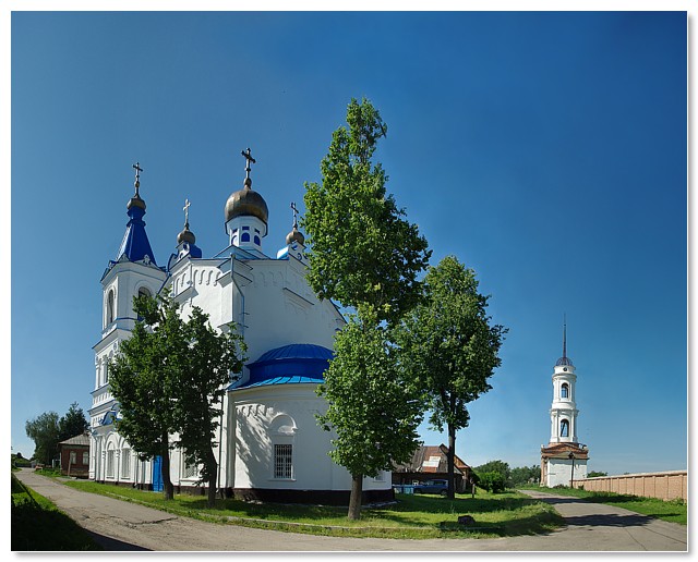 Белев
