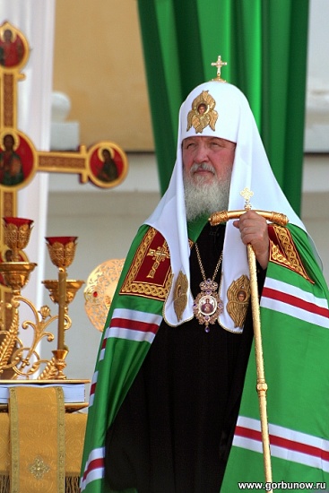 Патриарх Московский и всея Руси Кирилл