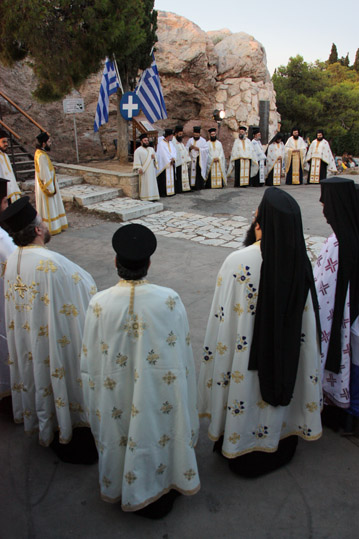 Vespers on Areopagus on the Feast of Saints Peter and Paul.