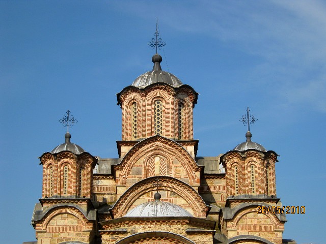 ...манастир Грачаница, Видовдан 2010