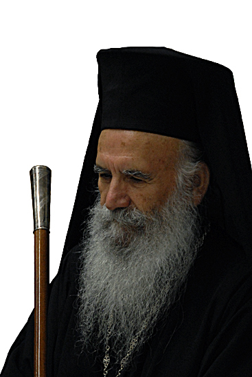 His Eminence Gregorios