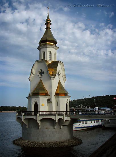 Храм во имя Святителя Николая (на водах)